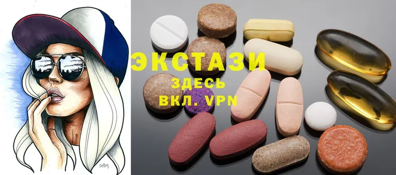 Ecstasy Дубай  Видное 